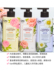 Hàn Quốc LG trên nước hoa Body Sữa Nữ Lasting 香香 香夏 香夏 保 全 全 全 全 全 全 滋 保 body lotion trắng da 