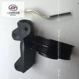 五菱 Light 6371/6376/63888NF воздух -кондиционирование насоса