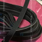 Dongfeng Well -Off C37/V29 DK15/DK13/DK12/4A91 Пейзаж 330/360 Генератор.