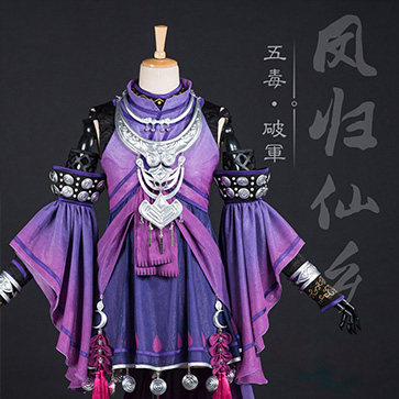 taobao agent [You Pai Rui] Sword Net Three Sword 3 Breaking Army Five Poison Loli Poison Cosplay