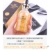 Skinature Skincare Show 24K Gold Essence Gold Foil Tập trung Peptide Facial Serum 100ml tinh chat tri mun doctor care Huyết thanh mặt