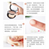 Thái Lan Mistine Wing Ceramic Powder Dry Powder Makeup Moisturising Oil Control Kem che khuyết điểm phấn maybelline Bột nén