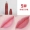 Park Shin Hye Korea Mnhoe Dream Makeup Crayon Lip Gloss Squeeze Lip Gloss Lasting Moisturising Non-Decolorizing Lipstick - Son bóng / Liquid Rouge 	son bóng dior addict lip gloss	