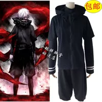 Tokyo Ghouls COS quần áo Tokyo cosplay cosplay Kim Jong COS Quần áo áo hoodie Spot - Cosplay đồ cosplay học sinh