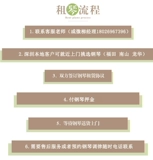 Шэньчжэнь фортепиано второе -рука yamahahahaha u1 u2 u2 u3 u3