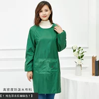 Светлые чернила зеленые