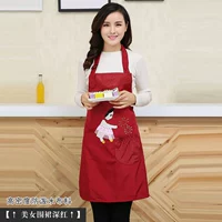 Красота темно -красный