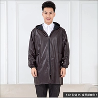 Ln zipper pu кожа глубоко кофе цвет