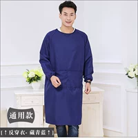 Скрытый зеленый