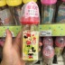 Nhật Bản nhập khẩu bình sữa bồ câu cho bé Bình sữa PPSU rộng cỡ nòng 240ml 160ml - Thức ăn-chai và các mặt hàng tương đối mua bình sữa cho trẻ sơ sinh webtretho Thức ăn-chai và các mặt hàng tương đối