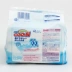 Nhật Bản nhập khẩu Goon King không mùi thơm loại sóng mềm lau 70 * 3 gói giấy ướt Khăn ướt