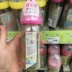 Nhật Bản nhập khẩu bình sữa bồ câu cho bé Bình sữa PPSU rộng cỡ nòng 240ml 160ml - Thức ăn-chai và các mặt hàng tương đối mua bình sữa cho trẻ sơ sinh webtretho Thức ăn-chai và các mặt hàng tương đối