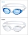 Kính râm Arena arina AGL-520ES nam và nữ Nhật Bản nhập khẩu kính bơi chống nước khung lớn chống sương mù HD - Goggles Goggles