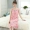 Váy ngủ lụa mỏng của Mian váy lụa dài tay ngắn tay Hàn Quốc gợi cảm váy ngủ nữ họa tiết mùa hè ngọt ngào - Đêm đầm