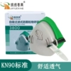 Товары от zhenghai4