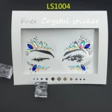 Склейка для лица Jewels EDM Музыкальный фестиваль макияж специальное лицо алмазооооплачивание алмазного лица