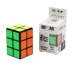 Trẻ em Rubiks Cube Người mới bắt đầu 223 Rubiks Cube Hai Hai Ba Hình trụ Trụ Hình khối Đồ chơi Học sinh - Đồ chơi IQ