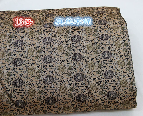 Монтажный материал Действительно шелковая песня Джин Лао Сонг Джин -Кволдные ковкие альбомы сумка первая коробка ткань