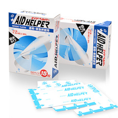 Пластырь 日本进口防水创可贴透明止血创口贴磨脚贴防磨脚后跟贴可爱ok绷