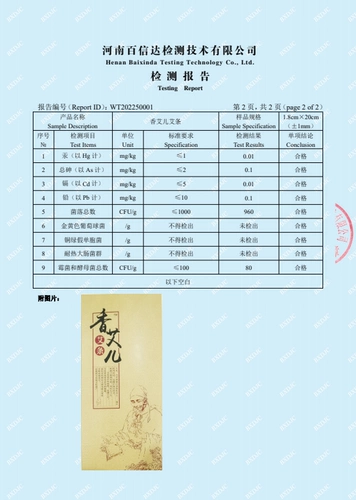 香艾儿 Айоаоаааааааааааааааааааааааааааааааааааааааааааааааааааааааааааааааааааааааааааааааааааааааааааааааааааааааааааааааааааааааа же