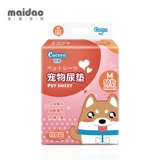 Кокойо Кокойо Экономические домашние животные направляют моча