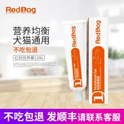 Red Dog Kem dinh dưỡng RedDog Dog Cat 120g Nuôi dưỡng Vitamin Khoáng chất Dog Cat Cat Sản phẩm sức khỏe - Cat / Dog Health bổ sung