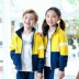 Quần áo sân vườn mẫu giáo mùa xuân và mùa thu trường học gió đồng phục học sinh phù hợp với giáo viên tiểu học Anh đồng phục thể thao tùy chỉnh