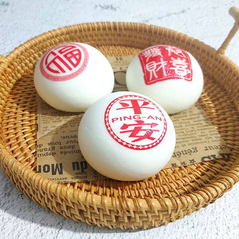 [squish慢回弹软仿真包子模型挂件圆馒头早点摆设供奉饰品过家玩具]