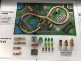 Ikea, тетра пак, игрушка, поезд, туннель с рельсами, 45 шт