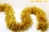 Зашифрованное золото