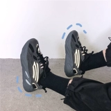 Tide, универсальная светоотражающая спортивная обувь для отдыха на платформе