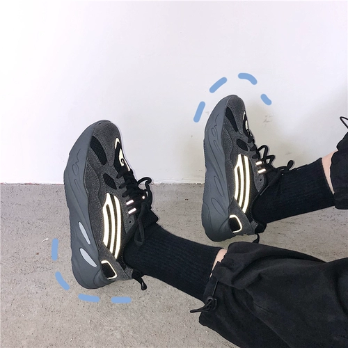 Tide, универсальная светоотражающая спортивная обувь для отдыха на платформе