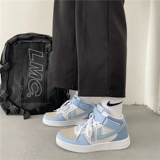 Морская соль, высокая обувь, кроссовки, коллекция 2021, тренд сезона, в корейском стиле