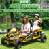 Trẻ em của điện kart công viên vuông cho thuê duy nhất ATV xe vui vẻ xe có thể được lên kế hoạch âm thanh Xe đạp quad