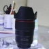 Canon 35-1,4 thế hệ thứ hai ống kính tiêu cự cố định EF35mm F 1.4L II thế hệ thứ hai của Canon SLR góc rộng vòng tròn màu đỏ - Máy ảnh SLR