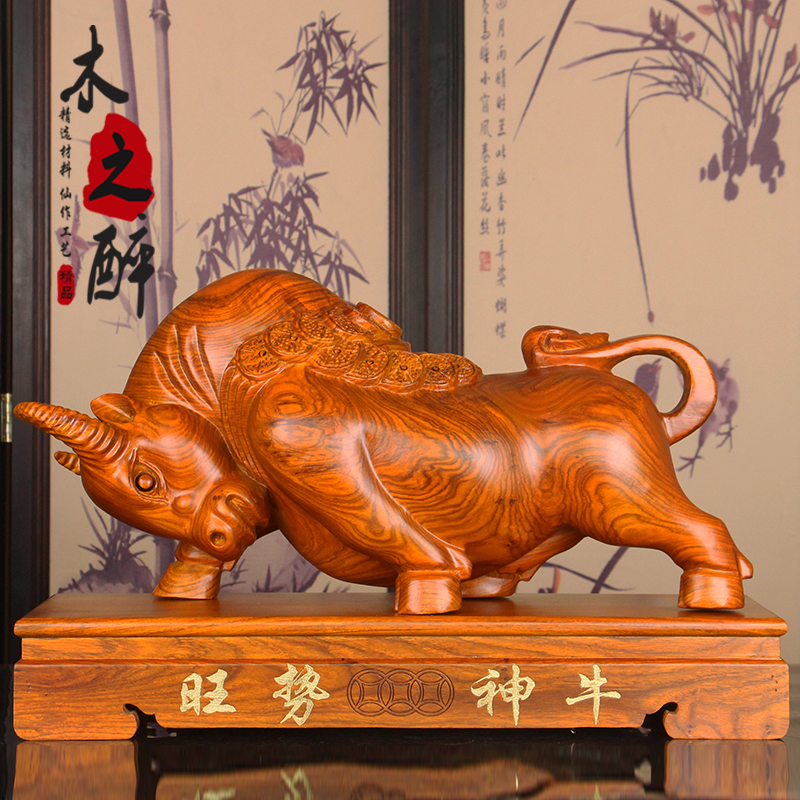 黃花梨木雕魚擺件家居飾品招財風水辦公桌鯉魚擺件紅木雕刻工藝品
