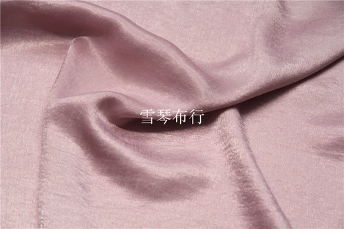 Ningxian ~ Anty -wrinke, гладкий блеск, обнаженная порошка, карамель, вино красное, розовое шифоновое покрытие из шифонового льня