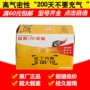 Yixin lốp xe máy bên trong ống 2.50 2.75 3.00 4,00 4.50 500-12 14 17 18 - Lốp xe máy lốp xe máy nhỏ