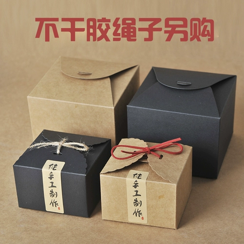 Квадратная кожаная подарочная коробка, подарок на день рождения, сделано на заказ