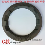 Масляная плита печь печи Плита кольцо дизельная плита Тайвань Железный Круг Плита Плита Плита Плита