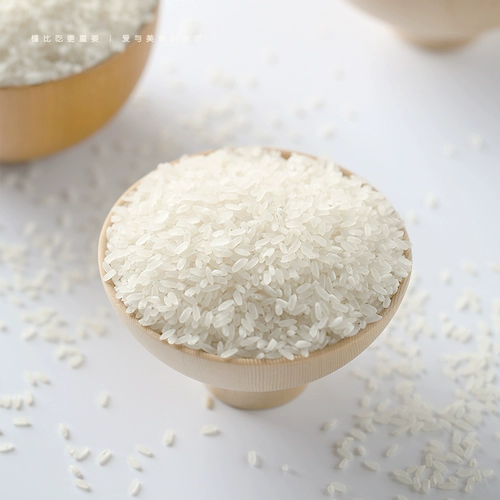 [Sub -swarehouse] должен быть образец новой питательнической длиннонопированной рис Новый рис зеленый 2,5 кг*2