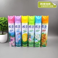 Xilan làm mát không khí sáu loại nước hoa 320ml khử mùi ký túc xá tại nhà trừ mùi hun khói đầy đủ 3 chai - Trang chủ nước lau sàn sunlight