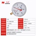 Nhà máy sản xuất dụng cụ Hongqi bán hàng trực tiếp Y-150 đồng hồ đo áp suất thông thường đường ống khử nitrat nồi hơi áp suất nước đường ống cao độ cao máy dò kim loại vàng Thiết bị kiểm tra an toàn