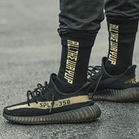 UZIS yeezy350 vớ vớ thể thao cao để giúp làm dày khăn dưới nam và nữ triều dừa với vớ vớ bóng rổ nam - Vớ thể thao tất 3d