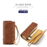 Японский защитный чехол, универсальная сумка для хранения, браслет, новая коллекция, защита при падении