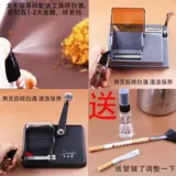 [Квалификация] Qiju Crab Dual Guid Guide Rail 7.8/8.0 Ручная сигаретная нагреватель