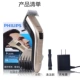 Модернизированный Golden QC5131 является стандартным