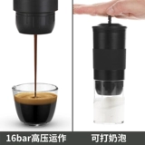 Подарочная коробка с портативной капсулой кофейной капсулы Omnicup, Nestlé Nest Patsus/Domo Cool Simp/Coffee Powder Multi -Purpose