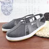 Степень -туфли Jinsong Cloth Shoes Those Тысячи нижних туфлей для монаха, мягкие подошвы обуви Luohan, обувь Luohan, туфли на гангене, монахи и монахи, мужское лето