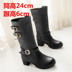 Giết chết thiên thần COS quần áo Ruiyi ray Ai Zike zack Zack cosplay giày boots Ruijier cosplay zero two Cosplay